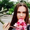 Отзыв от Наталья Грачева