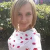 Отзыв от Наталия Усова