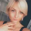 Отзыв от Эльвира Руднева