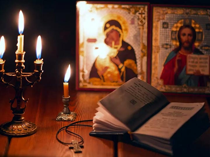 Эффективная молитва от гадалки в Гремячинске для возврата любимого человека